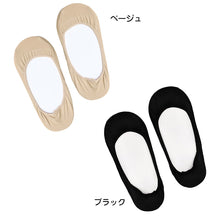 画像をギャラリービューアに読み込む, レディース フットカバー ソックス ジェルクッション付き 滑り止め 23-25cm 靴下 婦人 女性 くつ下 くつした 脱げにくい すべり止め ベージュ 黒
