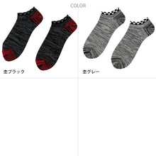 画像をギャラリービューアに読み込む, 靴下 メンズ スニーカーソックス 抗菌防臭 日本製 26 26.5 27 27.5 28 (男性 男子 男の子 紳士 くるぶし 綿混 大きいサイズ ビックサイズ 迷彩 チェック) (在庫限り)