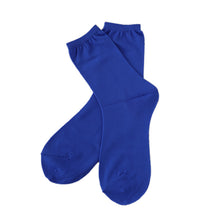 画像をギャラリービューアに読み込む, 靴下 ショートソックス レディース カラーソックス 23-24cm 派手 目立つ 蛍光色 発表会 運動会 ダンス 衣装 迷子防止 ピンク イエロー グリーン コスプレ ハロウィン アウトレット (在庫限り)