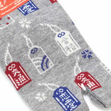 画像をギャラリービューアに読み込む, アウトレット レディース 靴下 足袋ソックス 綿混 6足組 22-25cm ソックス 和柄 和風 綿混 足袋 くつ下 くつした (在庫限り)