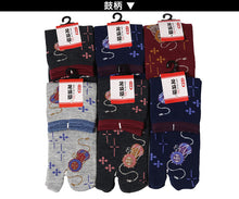 画像をギャラリービューアに読み込む, アウトレット レディース 靴下 足袋ソックス 綿混 6足組 22-25cm ソックス 和柄 和風 綿混 足袋 くつ下 くつした (在庫限り)