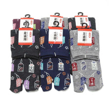 画像をギャラリービューアに読み込む, アウトレット レディース 靴下 足袋ソックス 綿混 6足組 22-25cm ソックス 和柄 和風 綿混 足袋 くつ下 くつした (在庫限り)