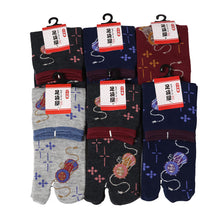 画像をギャラリービューアに読み込む, アウトレット レディース 靴下 足袋ソックス 綿混 6足組 22-25cm ソックス 和柄 和風 綿混 足袋 くつ下 くつした (在庫限り)