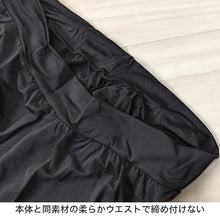 画像をギャラリービューアに読み込む, レギンス 接触冷感 レディース 薄手 夏用 冷感 ドライ 薄い ストレッチ スポーツ スパッツ 運動 夏 婦人 M-L・L-LL ジョギング ランニング ジム スポーツインナー 無地 黒 ブラック