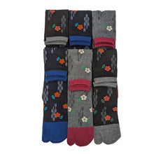 画像をギャラリービューアに読み込む, 【 お得 】レディース 足袋 ハイソックス 6足組 22-25cm ソックス ハイ丈 綿混 足袋 タビ 足袋型靴下 くつ下 くつした 日本製 (在庫限り)