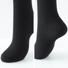 画像をギャラリービューアに読み込む, スクールソックス 紺 黒 ハイソックス ワンポイント 女子 レディース 2足組 22-24cm 学生 靴下 抗菌防臭 通学 スクール ソックス くつ下 くつした 学校 おしゃれ 音符 刺繍 (在庫限り)