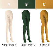 画像をギャラリービューアに読み込む, カラータイツ レディース 80デニール 3L 4L 大きいサイズ 秋 冬 春 無地 衣装 仮装 コスプレ 発表会 イベント おしゃれ 礼装 ハロウィン 舞台衣装 カラフル