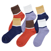 画像をギャラリービューアに読み込む, miolyy 婦人 AV接触冷感 ショートソックス 6足組 22-24cm (レディース ソックス くつ下 くつした 接触冷感) (在庫限り)