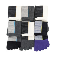 画像をギャラリービューアに読み込む, メンズ 紳士 消臭 ショート丈 5本指 五本指 ソックス 6足組 25 25.5cm 26cm 26.5cm 27cm 25-27cm 短め アーガイル メンズカジュアル 臭わない アウトレット (在庫限り)