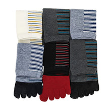 画像をギャラリービューアに読み込む, メンズ 紳士 消臭 ショート丈 5本指 五本指 ソックス 6足組 25 25.5cm 26cm 26.5cm 27cm 25-27cm 短め アーガイル メンズカジュアル 臭わない アウトレット (在庫限り)