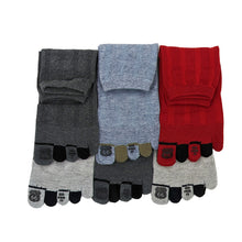 画像をギャラリービューアに読み込む, メンズ 紳士 消臭 ショート丈 5本指 五本指 ソックス 6足組 25 25.5cm 26cm 26.5cm 27cm 25-27cm 短め アーガイル メンズカジュアル 臭わない アウトレット (在庫限り)
