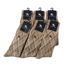 画像をギャラリービューアに読み込む, 【 お得 】 ビジネスソックス メンズ セット 刺繍 25-27cm 6足組 靴下 くつした 男性 メンズソックス ハイソックス クルーソックス アーガイル おしゃれ 高級 スーツ 父の日 プレゼント ギフト ずり落ちない 普段使い 25cm 26cm 27cm (在庫限り)