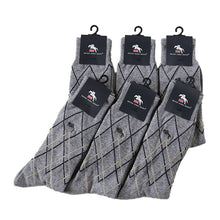 画像をギャラリービューアに読み込む, 【 お得 】 ビジネスソックス メンズ セット 刺繍 25-27cm 6足組 靴下 くつした 男性 メンズソックス ハイソックス クルーソックス アーガイル おしゃれ 高級 スーツ 父の日 プレゼント ギフト ずり落ちない 普段使い 25cm 26cm 27cm (在庫限り)