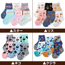 画像をギャラリービューアに読み込む, 子供 靴下 ショート ソックス キッズ 男の子 女の子 6足 柄  10-15cm (男子 女子 猫 うさぎ 6足 短い 滑り止め 綿混 飛行機 リス 春 夏 こども靴下) (在庫限り)