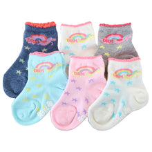 画像をギャラリービューアに読み込む, 子供 靴下 ショート ソックス キッズ 男の子 女の子 6足 柄  10-15cm (男子 女子 猫 うさぎ 6足 短い 滑り止め 綿混 飛行機 リス 春 夏 こども靴下) (在庫限り)