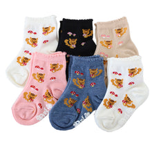 画像をギャラリービューアに読み込む, 子供 靴下 ショート ソックス キッズ 男の子 女の子 6足 柄  10-15cm (男子 女子 猫 うさぎ 6足 短い 滑り止め 綿混 飛行機 リス 春 夏 こども靴下) (在庫限り)