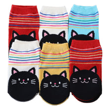 画像をギャラリービューアに読み込む, 子供 靴下 ショート ソックス キッズ 男の子 女の子 6足 柄  10-15cm (男子 女子 猫 うさぎ 6足 短い 滑り止め 綿混 飛行機 リス 春 夏 こども靴下) (在庫限り)