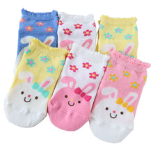 画像をギャラリービューアに読み込む, 子供 靴下 ショート ソックス キッズ 男の子 女の子 6足 柄  10-15cm (男子 女子 猫 うさぎ 6足 短い 滑り止め 綿混 飛行機 リス 春 夏 こども靴下) (在庫限り)