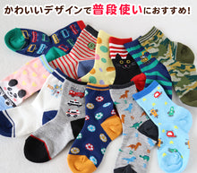 画像をギャラリービューアに読み込む, 靴下 キッズ ソックス 子供 ジュニア 男の子 女の子 日本製 クルー 6足  16-21cm (丈夫 男子 女子 迷彩 恐竜 ボーダー パンダ ネコ 電車 消防車 水玉) (在庫限り)