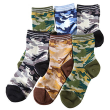 画像をギャラリービューアに読み込む, 靴下 キッズ ソックス 子供 ジュニア 男の子 女の子 日本製 クルー 6足  16-21cm (丈夫 男子 女子 迷彩 恐竜 ボーダー パンダ ネコ 電車 消防車 水玉) (在庫限り)