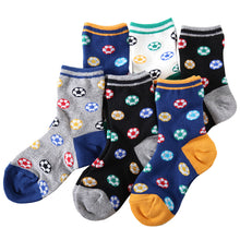 画像をギャラリービューアに読み込む, 靴下 キッズ ソックス 子供 ジュニア 男の子 女の子 日本製 クルー 6足  16-21cm (丈夫 男子 女子 迷彩 恐竜 ボーダー パンダ ネコ 電車 消防車 水玉) (在庫限り)