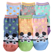 画像をギャラリービューアに読み込む, 靴下 キッズ ソックス 子供 ジュニア 男の子 女の子 日本製 クルー 6足  16-21cm (丈夫 男子 女子 迷彩 恐竜 ボーダー パンダ ネコ 電車 消防車 水玉) (在庫限り)