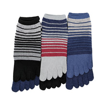 画像をギャラリービューアに読み込む, メンズ 五本指ソックス 5本指ソックス ショートソックス 靴下 冷感 夏 6足組 25-27cm セット ショート丈 くつ下 くつした 夏用 ひんやり 接触冷感 涼しい (在庫限り)