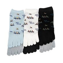 画像をギャラリービューアに読み込む, メンズ 五本指ソックス 5本指ソックス ショートソックス 靴下 冷感 夏 6足組 25-27cm セット ショート丈 くつ下 くつした 夏用 ひんやり 接触冷感 涼しい (在庫限り)