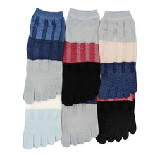 画像をギャラリービューアに読み込む, メンズ 五本指ソックス 5本指ソックス ショートソックス 靴下 冷感 夏 6足組 25-27cm セット ショート丈 くつ下 くつした 夏用 ひんやり 接触冷感 涼しい (在庫限り)