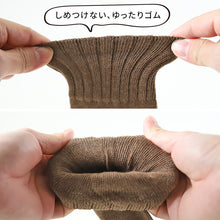画像をギャラリービューアに読み込む, 靴下 レディース ショートソックス 履き口ゴムゆったり 綿 日本製 23-25cm ショート丈 ソックス 婦人 女性 無地 ゆったり 締め付けない 抗菌 防臭 23cm 24cm 25cm (在庫限り)