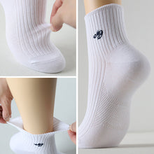 画像をギャラリービューアに読み込む, スクールソックス 白 女子 ワンポイント ショートソックス 学生 通学 靴下 24-26cm 子供 レディース 高校生 中学生 学校 ショート丈 ソックス スクール 刺繍 短い丈 ホワイト 24cm 25cm 26cm (在庫限り)