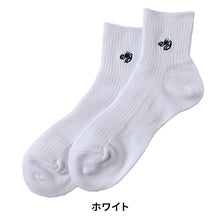 画像をギャラリービューアに読み込む, スクールソックス 白 女子 ワンポイント ショートソックス 学生 通学 靴下 24-26cm 子供 レディース 高校生 中学生 学校 ショート丈 ソックス スクール 刺繍 短い丈 ホワイト 24cm 25cm 26cm (在庫限り)