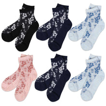 画像をギャラリービューアに読み込む, レディース 靴下 メッシュ ショートソックス 夏 6足組 22-24cm セット 綿混 春夏 ソックス くつ下 くつした アウトレット (在庫限り)