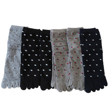 画像をギャラリービューアに読み込む, 【 お得 】 メンズ 5本指ショートソックス すべり止め付き 6足組 25-27cm (メンズ ショート丈 綿混 5本指 くつ下 くつした) (在庫限り)