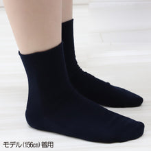 画像をギャラリービューアに読み込む, レディース ショートソックス 綿 履き口ゴムなし 23-25cm (靴下 女性 婦人 ショート丈 スクールソックス 綿混 締め付けない ゆったり クチゴム無し 日本製) (在庫限り)