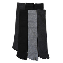 画像をギャラリービューアに読み込む, 【 お得 】レディース 5本指 ハイソックス 6足組 23-25cm (婦人 綿混 五本指靴下 くつ下 くつした アウトレット) (在庫限り)