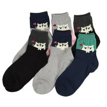 画像をギャラリービューアに読み込む, 【 お得 】 レディース ソックス Ag 抗菌 消臭 靴下 ショートソックス 6足組 22-24cm (ショート丈 消臭ソックス 綿混 ソックス くつ下 くつした 花柄 くま柄) (在庫限り)