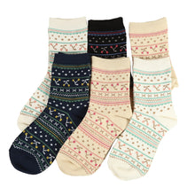 画像をギャラリービューアに読み込む, 【 お得 】 レディース ソックス Ag 抗菌 消臭 靴下 ショートソックス 6足組 22-24cm (ショート丈 消臭ソックス 綿混 ソックス くつ下 くつした 花柄 くま柄) (在庫限り)