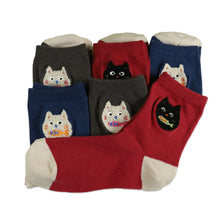 画像をギャラリービューアに読み込む, 【 お得 】レディース ショートソックス 6足組 22-24cm (レディース 綿混 ソックス くつ下 くつした パイル刺繍) (在庫限り)