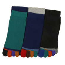 画像をギャラリービューアに読み込む, スニーカーソックス メンズ 5本指 6足セット 25cm 26cm 27cm 28cm 29cm (くるぶし スニーカー丈 五本指 綿混 くつ下 くつした ) (在庫限り)