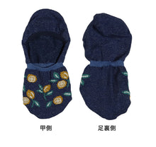 画像をギャラリービューアに読み込む, 【 お得 】 レディース フットカバーソックス フットカバー 6足組 23-25cm (婦人 ソックス 靴下 くつ下 くつした) (在庫限り)