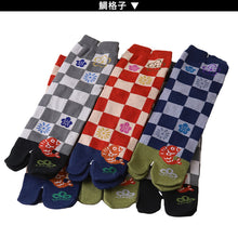 画像をギャラリービューアに読み込む, アウトレット 足袋ソックス 日本製 クルー丈 タビソックス 足袋靴下 6足組 22-25cm ソックス 綿混 足袋 タビ 足袋型靴下 くつ下 くつした 二股ソックス 和柄 レディース 花柄 くすみカラー 柄 (在庫限り)