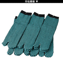 画像をギャラリービューアに読み込む, アウトレット 足袋ソックス 日本製 クルー丈 タビソックス 足袋靴下 6足組 22-25cm ソックス 綿混 足袋 タビ 足袋型靴下 くつ下 くつした 二股ソックス 和柄 レディース 花柄 くすみカラー 柄 (在庫限り)