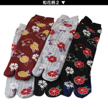 画像をギャラリービューアに読み込む, アウトレット 足袋ソックス 日本製 クルー丈 タビソックス 足袋靴下 6足組 22-25cm ソックス 綿混 足袋 タビ 足袋型靴下 くつ下 くつした 二股ソックス 和柄 レディース 花柄 くすみカラー 柄 (在庫限り)