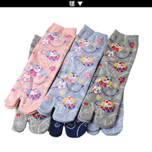 画像をギャラリービューアに読み込む, アウトレット 足袋ソックス 日本製 クルー丈 タビソックス 足袋靴下 6足組 22-25cm ソックス 綿混 足袋 タビ 足袋型靴下 くつ下 くつした 二股ソックス 和柄 レディース 花柄 くすみカラー 柄 (在庫限り)