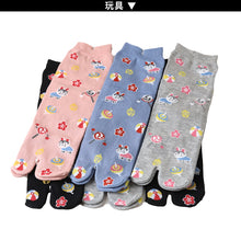 画像をギャラリービューアに読み込む, アウトレット 足袋ソックス 日本製 クルー丈 タビソックス 足袋靴下 6足組 22-25cm ソックス 綿混 足袋 タビ 足袋型靴下 くつ下 くつした 二股ソックス 和柄 レディース 花柄 くすみカラー 柄 (在庫限り)