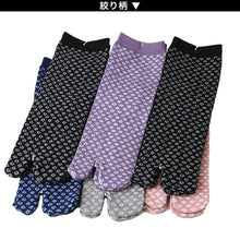 画像をギャラリービューアに読み込む, アウトレット 足袋ソックス 日本製 クルー丈 タビソックス 足袋靴下 6足組 22-25cm ソックス 綿混 足袋 タビ 足袋型靴下 くつ下 くつした 二股ソックス 和柄 レディース 花柄 くすみカラー 柄 (在庫限り)
