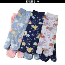 画像をギャラリービューアに読み込む, アウトレット 足袋ソックス 日本製 クルー丈 タビソックス 足袋靴下 6足組 22-25cm ソックス 綿混 足袋 タビ 足袋型靴下 くつ下 くつした 二股ソックス 和柄 レディース 花柄 くすみカラー 柄 (在庫限り)
