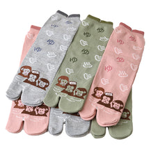 画像をギャラリービューアに読み込む, アウトレット 足袋ソックス 日本製 クルー丈 タビソックス 足袋靴下 6足組 22-25cm ソックス 綿混 足袋 タビ 足袋型靴下 くつ下 くつした 二股ソックス 和柄 レディース 花柄 くすみカラー 柄 (在庫限り)