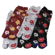 画像をギャラリービューアに読み込む, アウトレット 足袋ソックス 日本製 クルー丈 タビソックス 足袋靴下 6足組 22-25cm ソックス 綿混 足袋 タビ 足袋型靴下 くつ下 くつした 二股ソックス 和柄 レディース 花柄 くすみカラー 柄 (在庫限り)